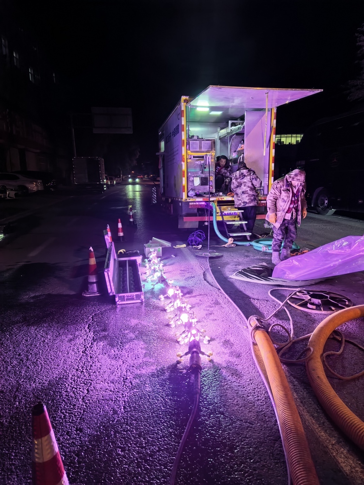 海东管道非开挖修复